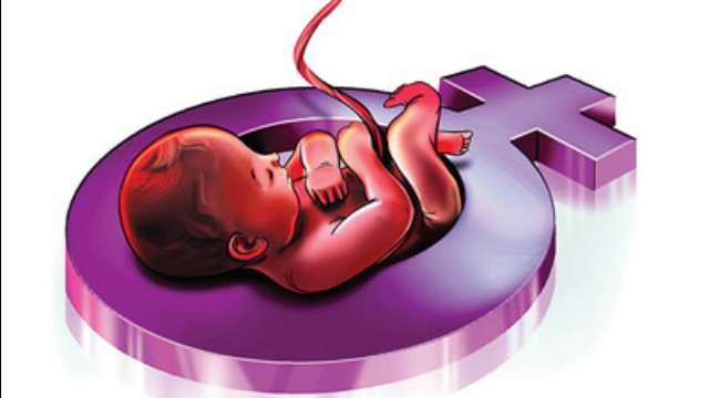 Haryana government announced to stop female feticide