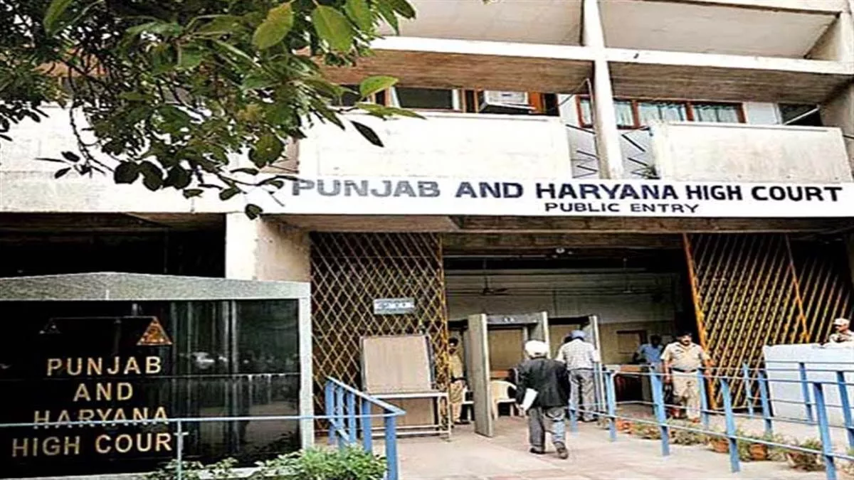 Punjab and Haryana High Court