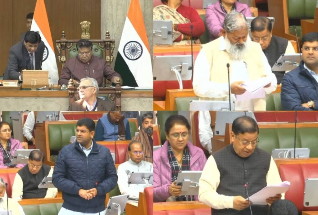Haryana budget session-2024 : Ayushman card में धांधली के आरोप, पूर्व सीएम Hooda बोलें हिंसा मामले में terrorists की धारा UAPA जा रही थोंपी 2 2 15