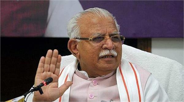 cm manohar lal khattar