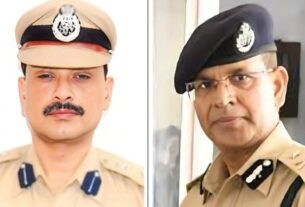 government Selected two new DGP