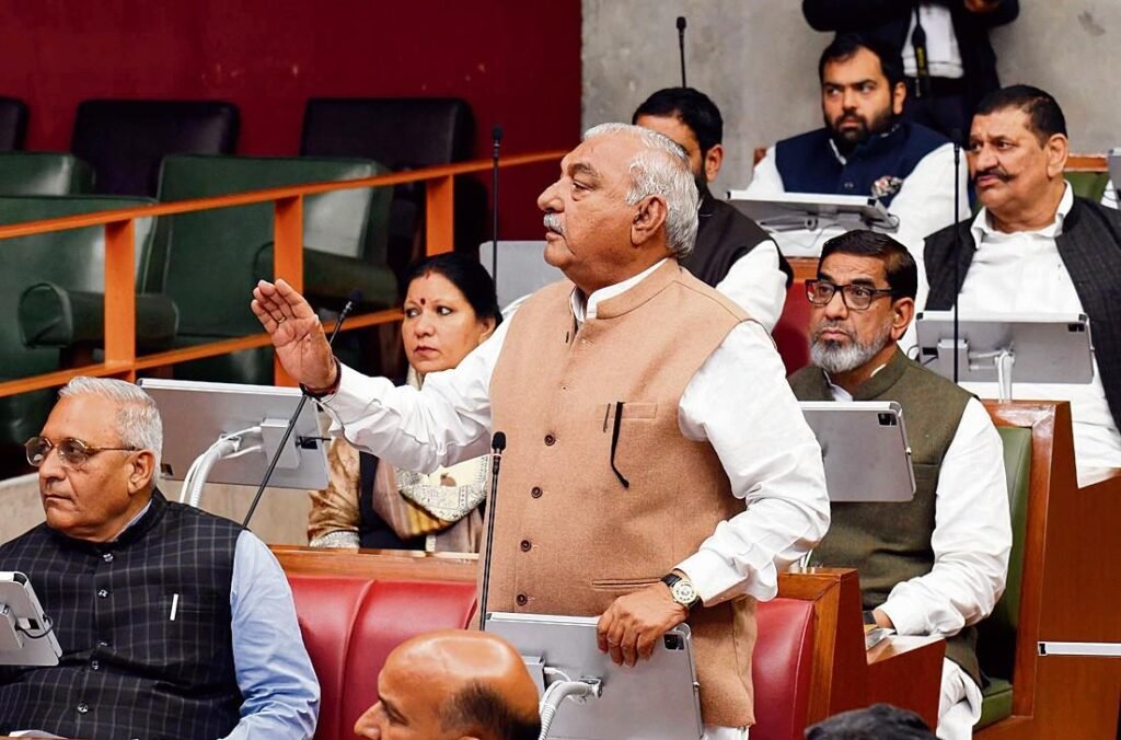 Haryana budget session-2024 : Ayushman card में धांधली के आरोप, पूर्व सीएम Hooda बोलें हिंसा मामले में terrorists की धारा UAPA जा रही थोंपी 4 3 7