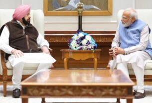 Punjab EX Chief Minister Captain Amarinder Singh met Prime Minister Narendra Modi