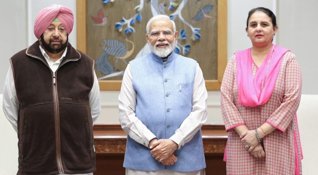 Punjab EX CM कैप्टन अमरिंद्र सिंह ने PM Narendra Modi से की मुलाकात, Farmers के मुद्दे पर हुई बात, सभी की Satisfaction मुताबिक हल होगा मुद्दा 4 9ae95b5c 419f 4fb5 bb25 b80967a1d055