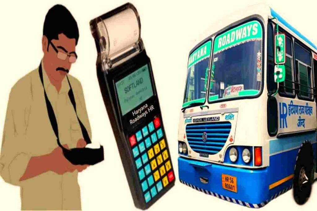 Haryana Roadways e Ticketing System compressed