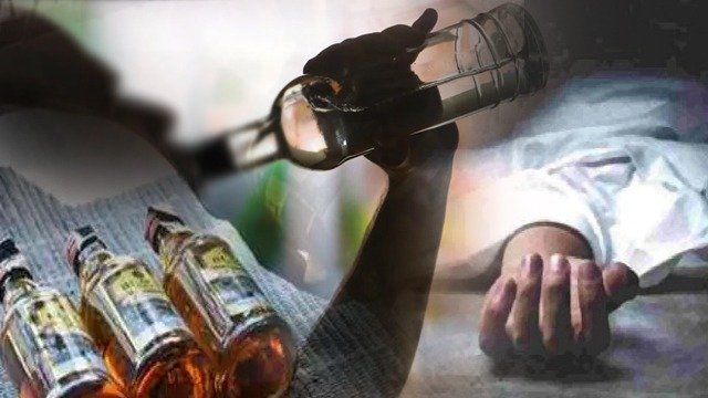 Poisonous liquor exposed