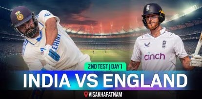 ind vs england 2nd test match