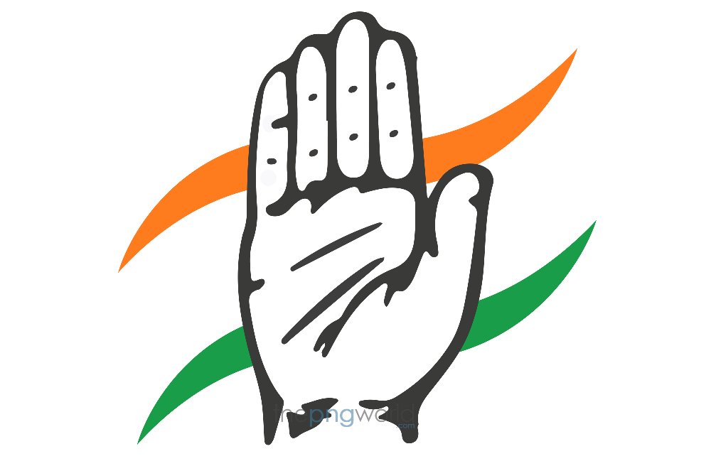 Indian National Congress Logo Indian National Congress Logo