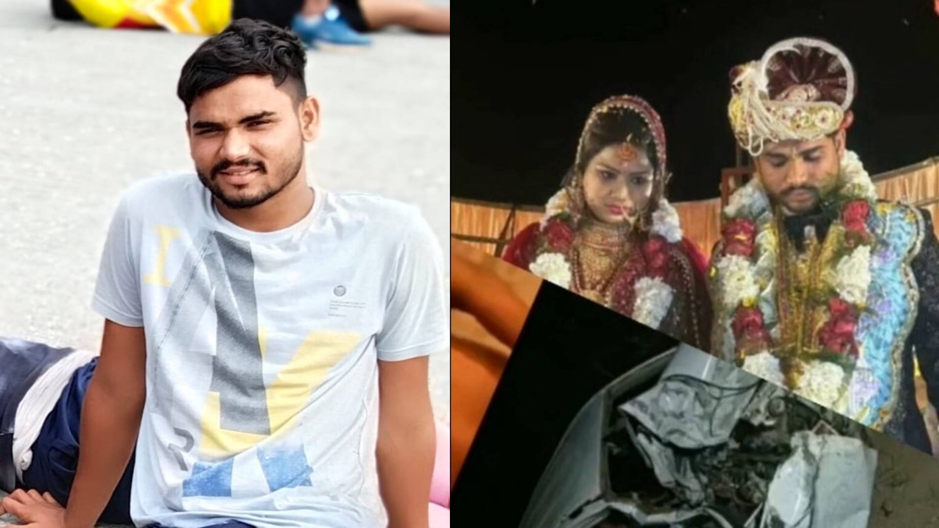 Newly married couple's car met with an accident, groom died