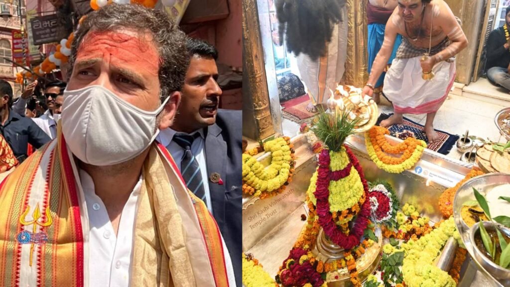Varanasi पहुंची भारत जोड़ो न्याय यात्रा, Rahul Gandhi ने 12 KM पैदल यात्रा कर किए Vishwanath मंदिर में दर्शन, BHU के 25 प्रोफेसरों व छात्रों से की मुलाकात 2 New Project 15