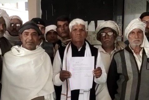 Meeting of Numberdar Association held in Mini Secretariat