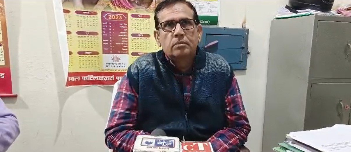 Agriculture department team raids fertilizer sellers