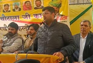 Haryana Deputy CM Dushyant Chautala