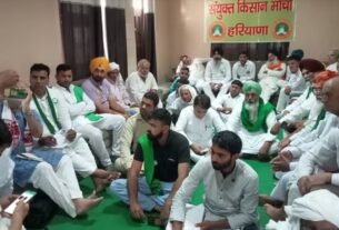 United Kisan Morcha held a meeting in Jind
