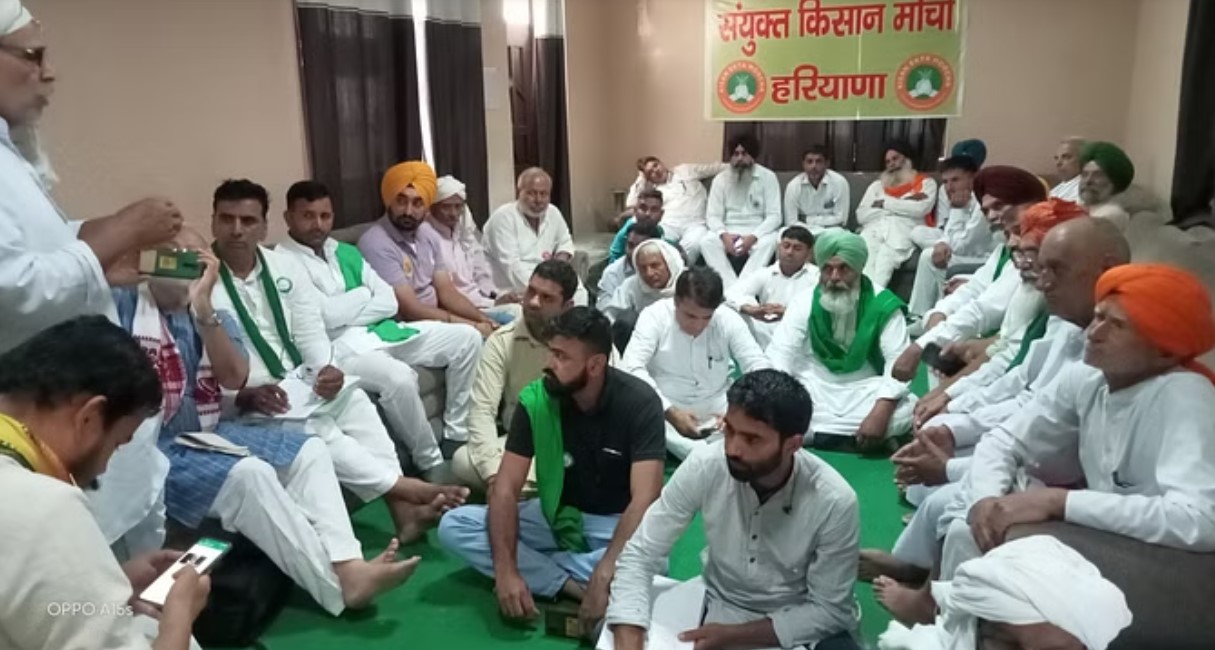 United Kisan Morcha held a meeting in Jind