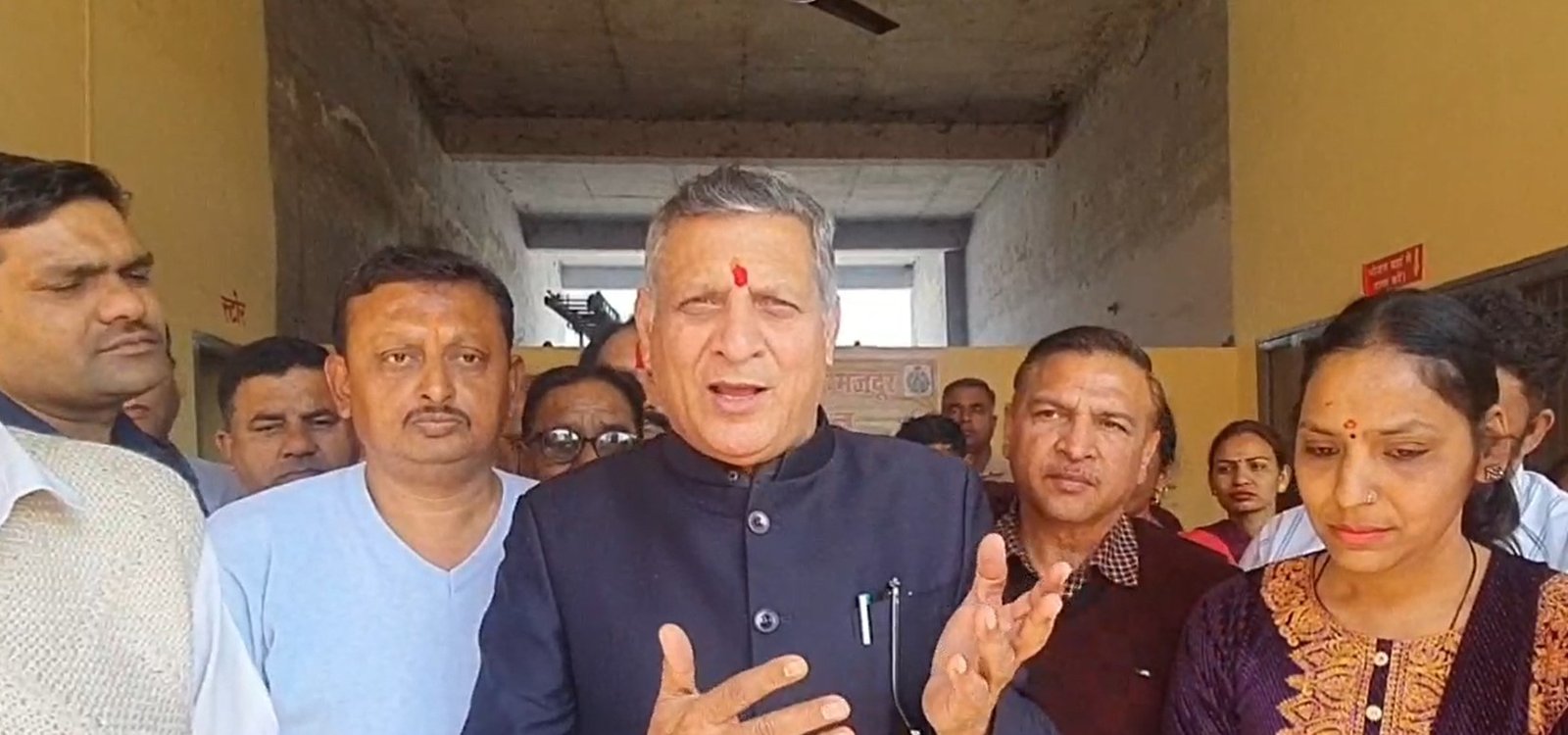 Kanwar Pal