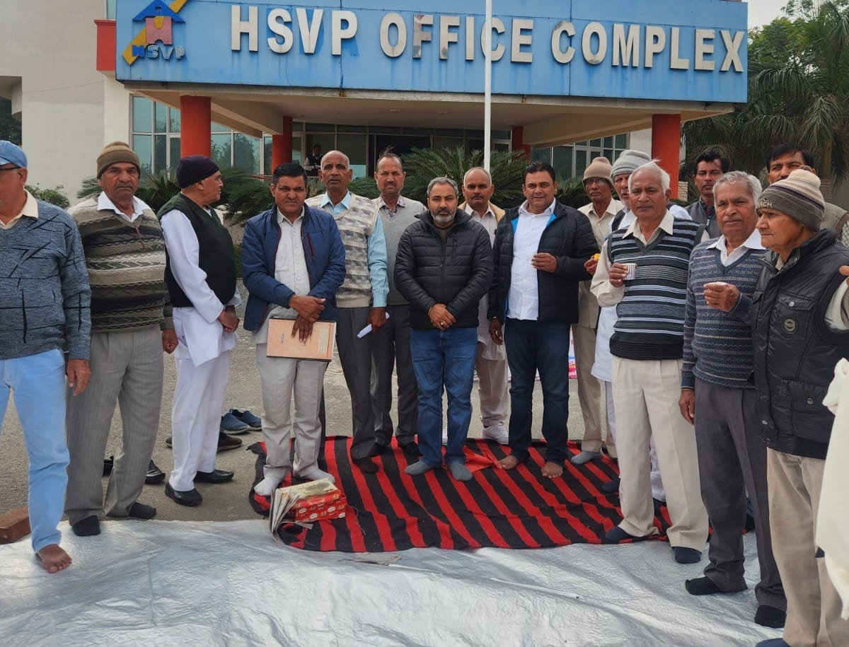 Welfare associations of HUDA sectors demonstrated outside HSVP office