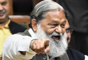 ANIL VIJ