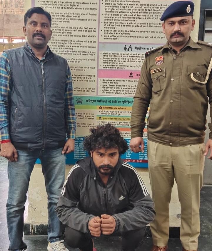 An accused of the gang who carried out the deadly attack arrested