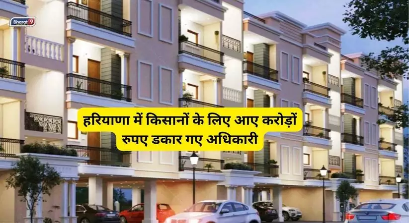 Scam reached Rs 100 to Rs 185 crore in Cooperative Department