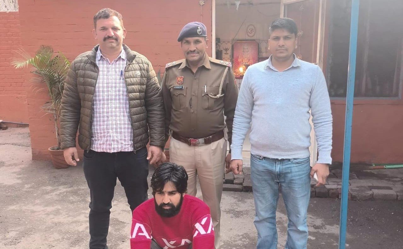 Third accused of debit card fraud gang arrested