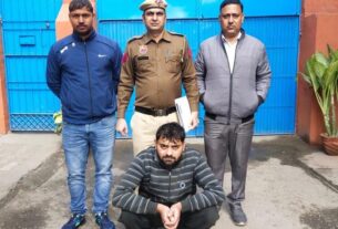 Accused arrested along with illegal country made pistol