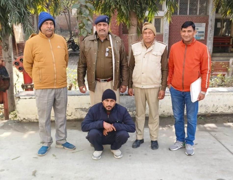 Accused of the gang that cheated