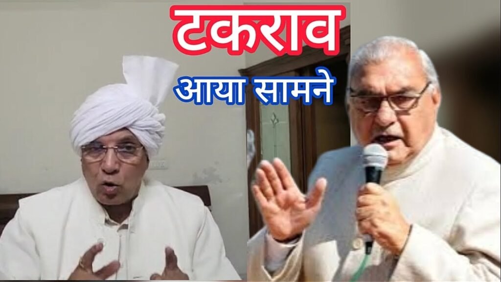 Rohtak EX Minister Krishnamurthy Hooda का कांग्रेस को झटका, BJP में शामिल होने का किया ऐलान, कल Rajiv Gandhi Stadium में इकट्ठा होंगे समर्थक 4 maxresdefault 1