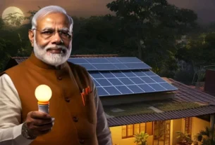 Prime Minister Modi announced free electricity scheme