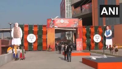 अधिवेशन