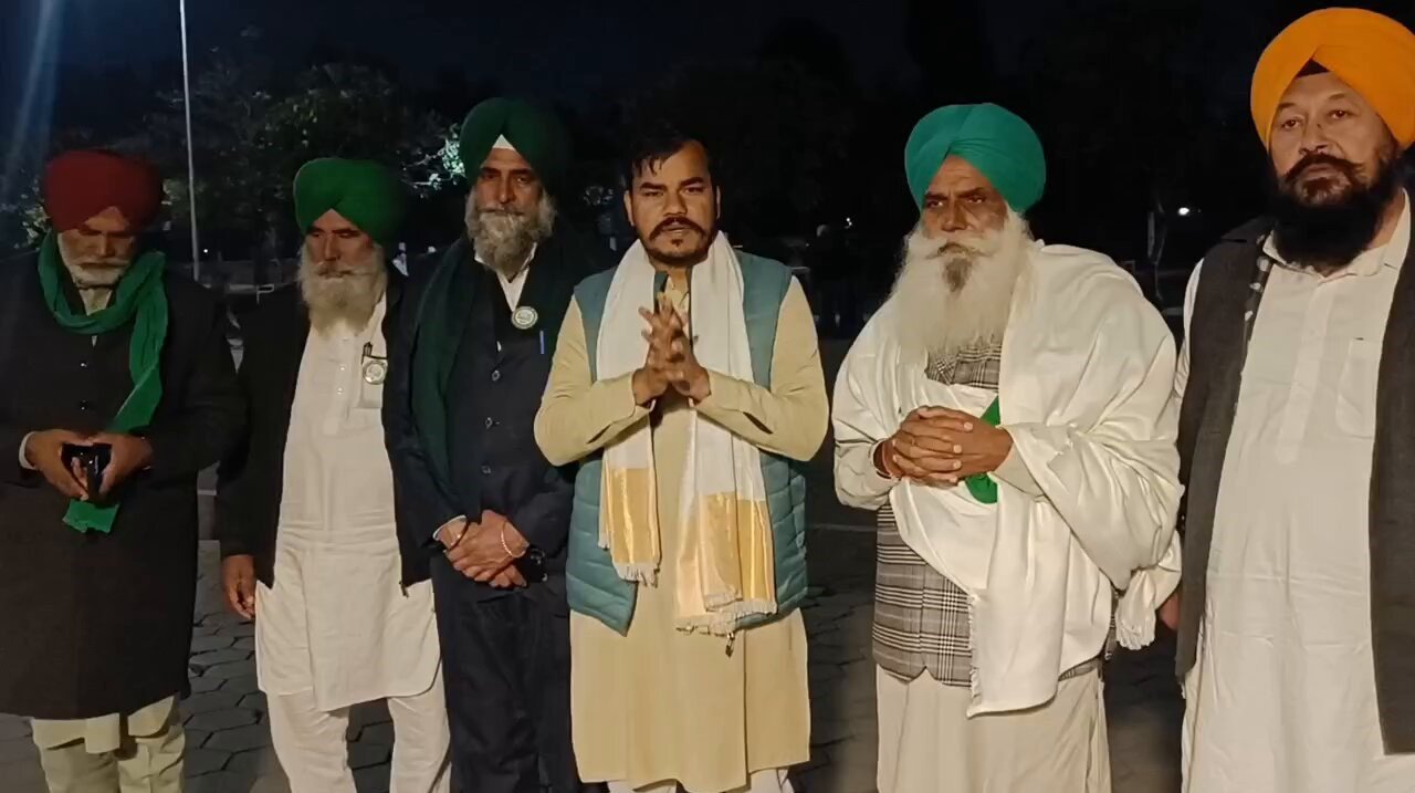 Kisan Andolan 2 Live Updates