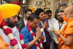 CM Kejriwal and Bhagwant Mann reached Ayodhya