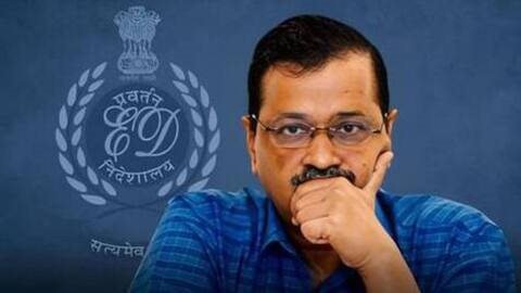 ईडी केजरीवाल