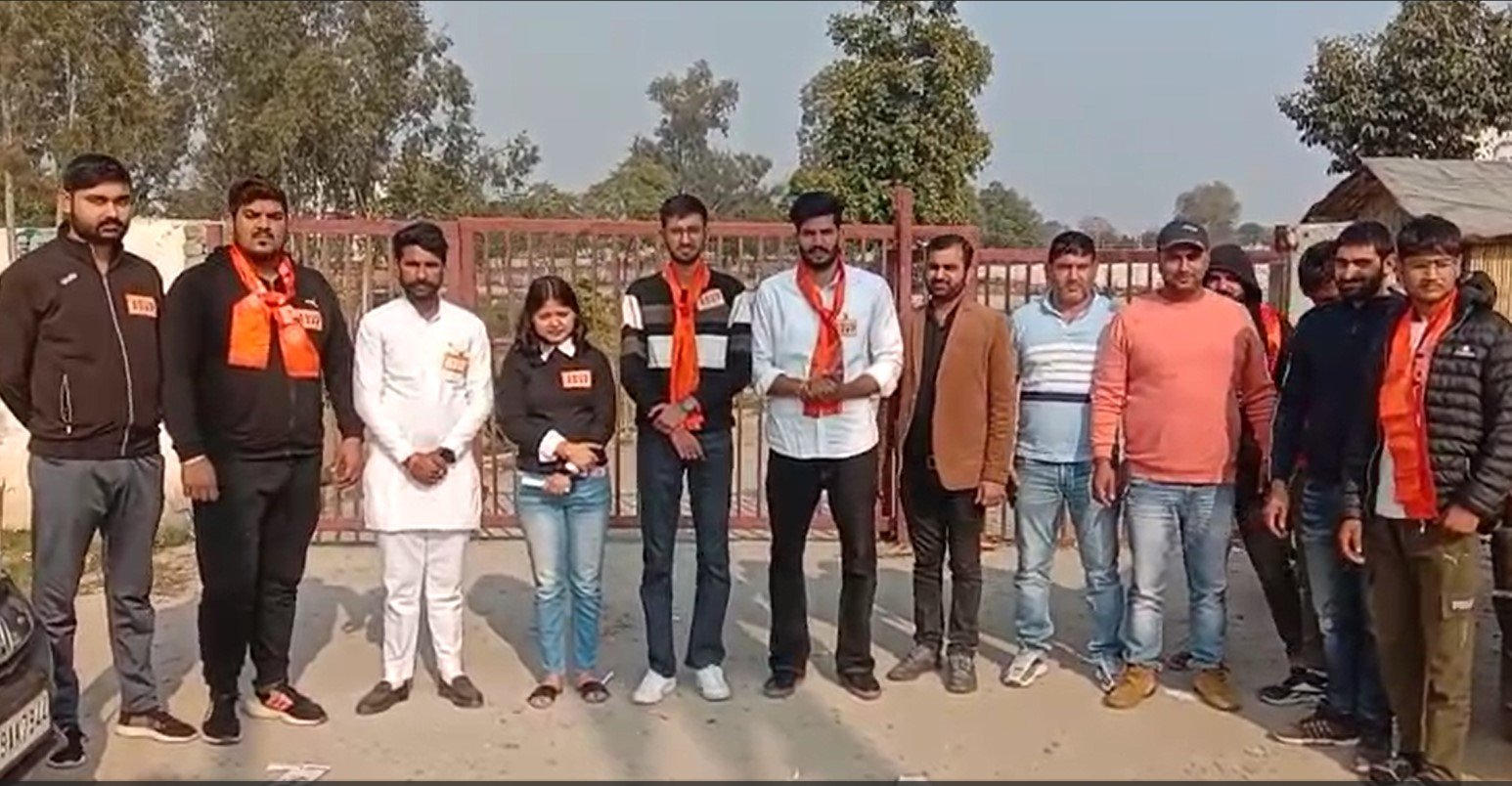 Sonipat's Jindal University