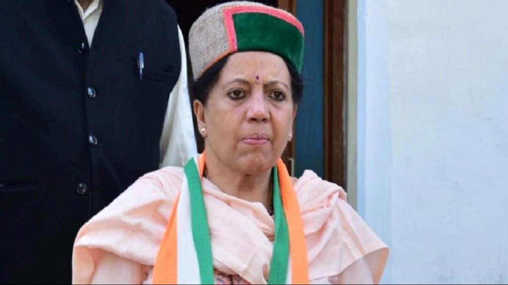 कांग्रेस प्रदेशाध्यक्ष 2