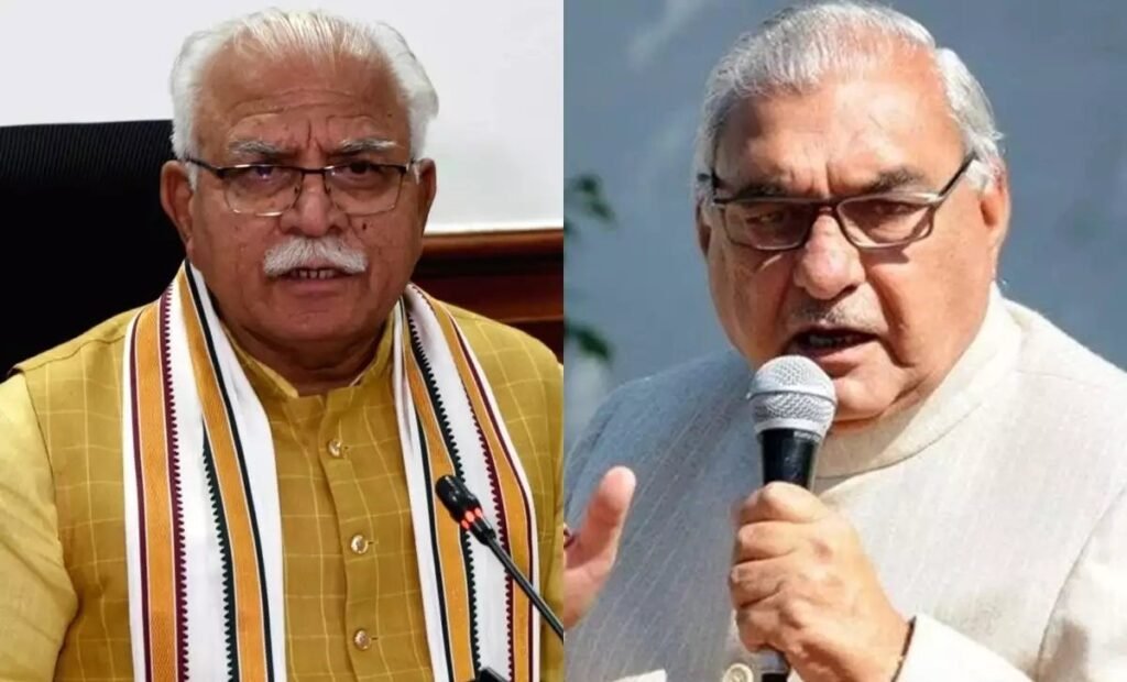 घोटाला 1