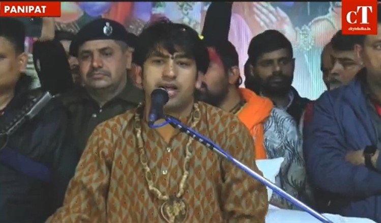 Panipat के पागलों, फूंक लगाने वालों की बांधी जाएगी ठठरी और गठरी, Pandit Dhirender Shastri बोलें मजहब या किसी धर्म गुरू के पास जाने की जरूरत नहीं, बागेश्वर धाम तुम्हारे बाप हैं 2 धीरेंद्र 13 1