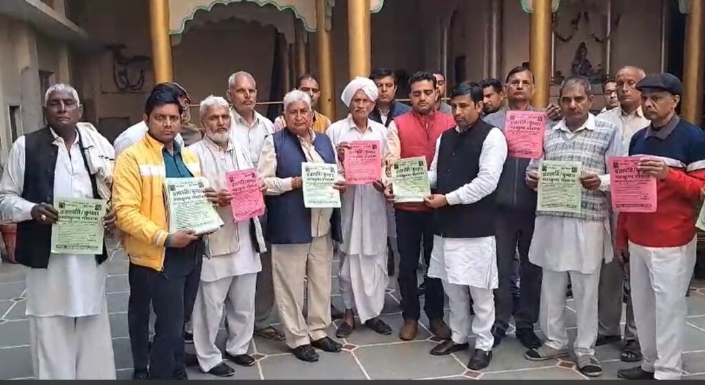 Haryana : लोकसभा चुनाव से पहले प्रजापति कुम्हार करेंगे शक्ति प्रदर्शन, Gohana में होगा प्रदेशस्तरीय महाकुंभ, माटी कला बोर्ड को अलग से संवैधानिक दर्जा दिलाने की मांग 2 प्रजापति 1