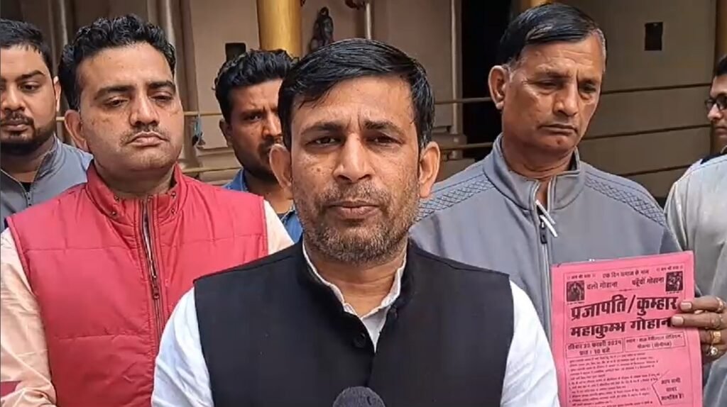 Haryana : लोकसभा चुनाव से पहले प्रजापति कुम्हार करेंगे शक्ति प्रदर्शन, Gohana में होगा प्रदेशस्तरीय महाकुंभ, माटी कला बोर्ड को अलग से संवैधानिक दर्जा दिलाने की मांग 4 प्रजापति 3