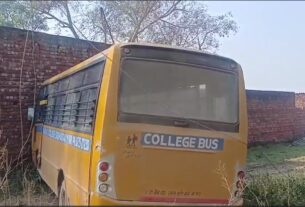 DAV College bus lost control