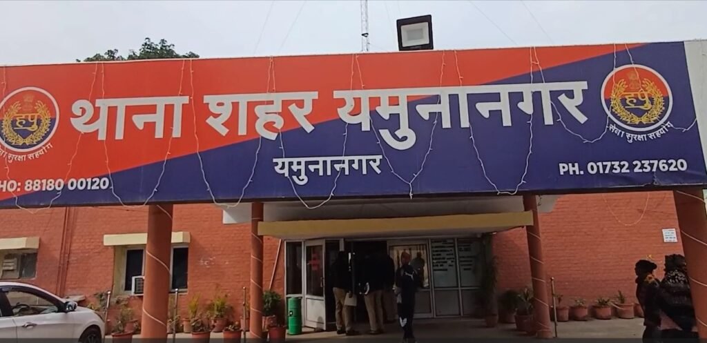 Yamunanagar में पुलिस ने Mobile Snatching का मुख्य आरोपी दबोचा, वारदात के बाद चलाता था ई-रिक्शा, एक आरोपी पहले ही गिरफ्तार, 7 वारदातों को दे चुके थे अंजाम 5 यमुनानगर थाना
