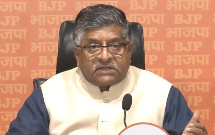 रविशंकर