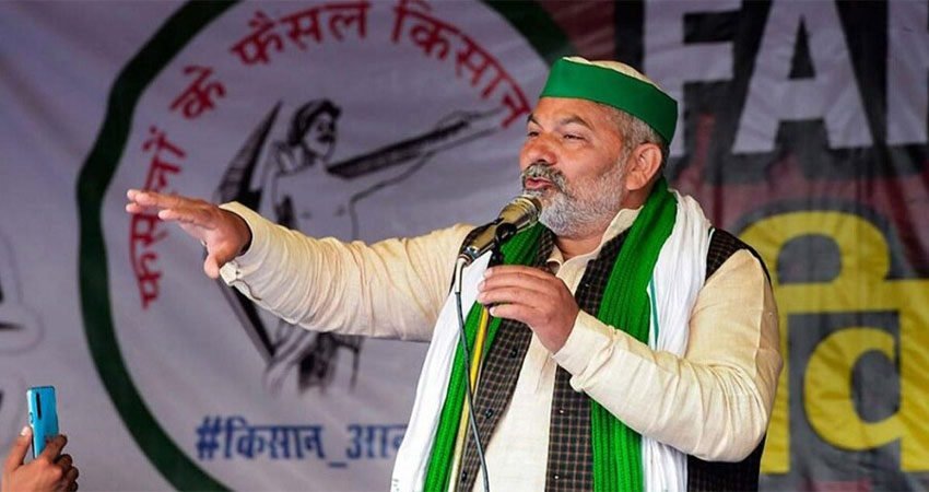 Kisan Andolan 2 Live Updates
