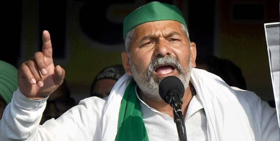 Kisan Andolan 2 Live : शंभू बॉर्डर पर किसानों ने बैरिकेड को जबरन हटाया, वाटर कैनन का प्रयोग, कई प्रदर्शनकारी हिरासत में, पुलिस ने रबड़ की गोलियां चलाई, कुंडली-सिंघु बॉर्डर पर वाहनों की एंट्री बंद 5 राकेश टिकैत 2 2