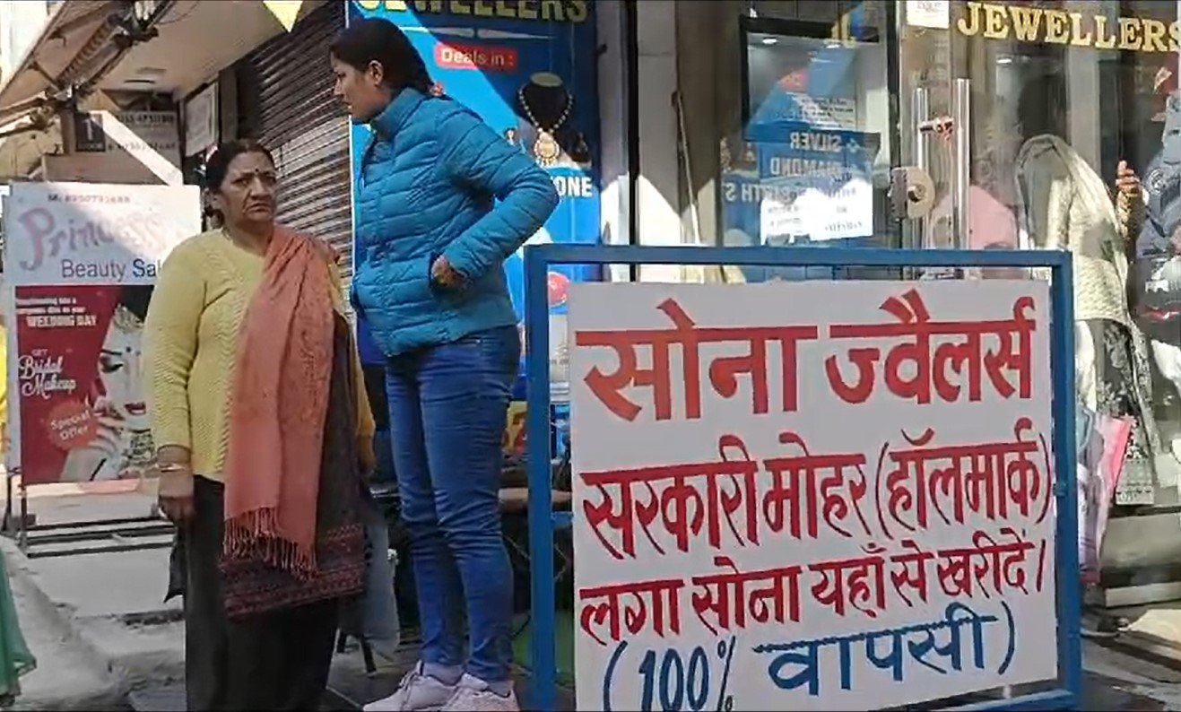 robbery attempt in sonipat