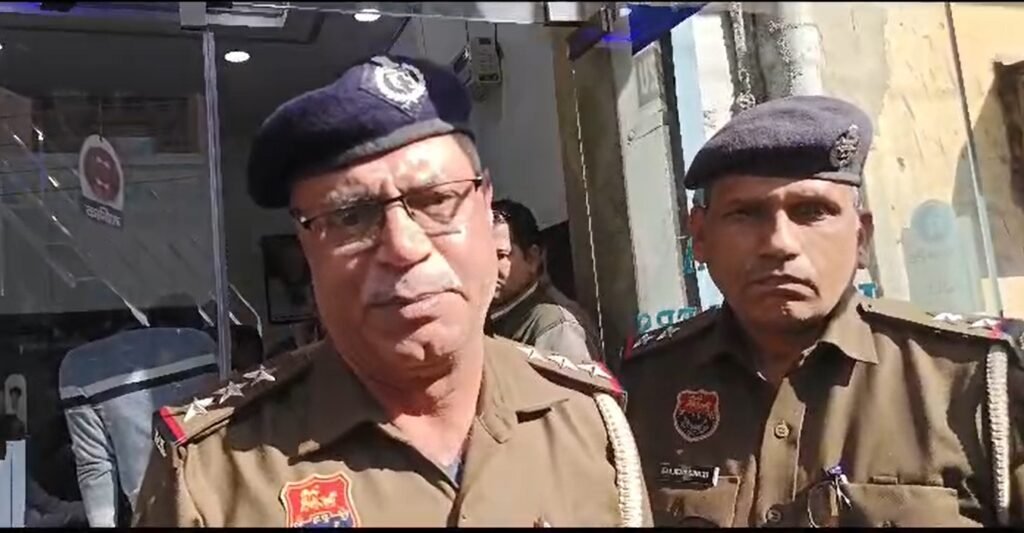 सुनार 2