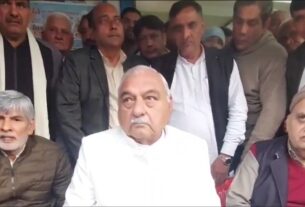 Bhupendra Singh Hooda