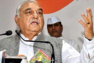 Former CM Bhupendra Hooda