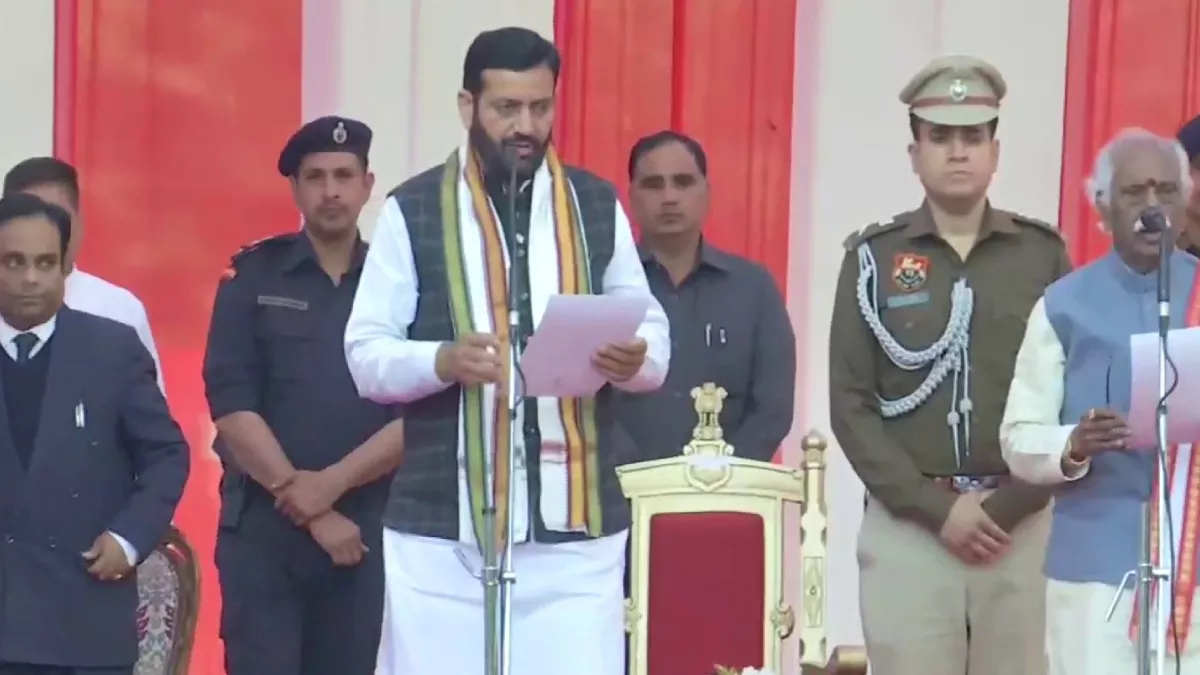 Naib Singh Saini takes oath