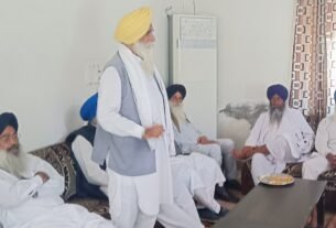 Jhinda group members held a meeting